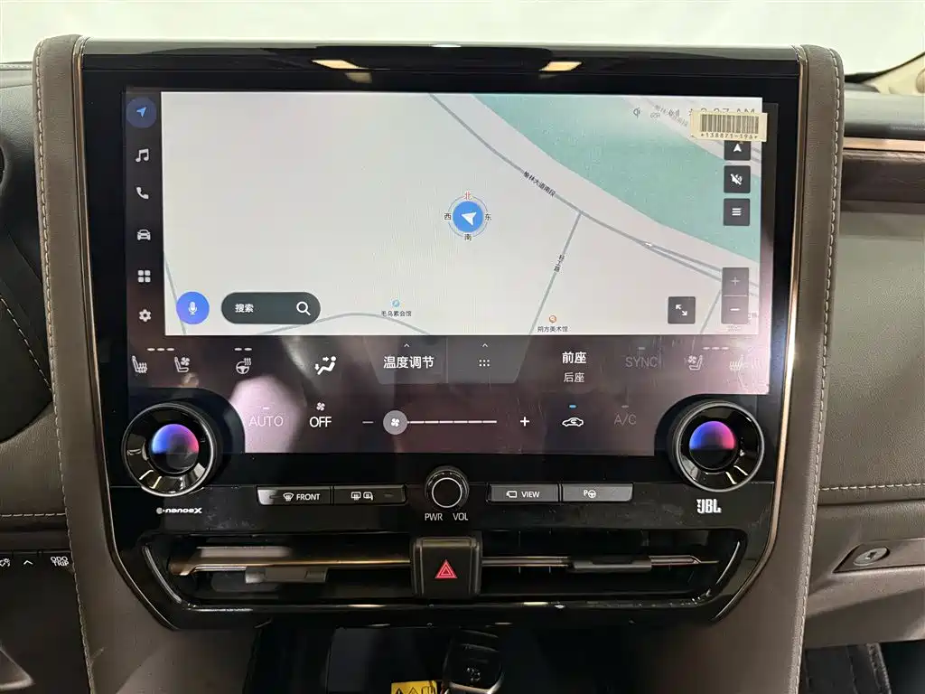 Toyota Alphard 2024 Hybrid 2.5L Ultimate Enjoyment Edition фото 10