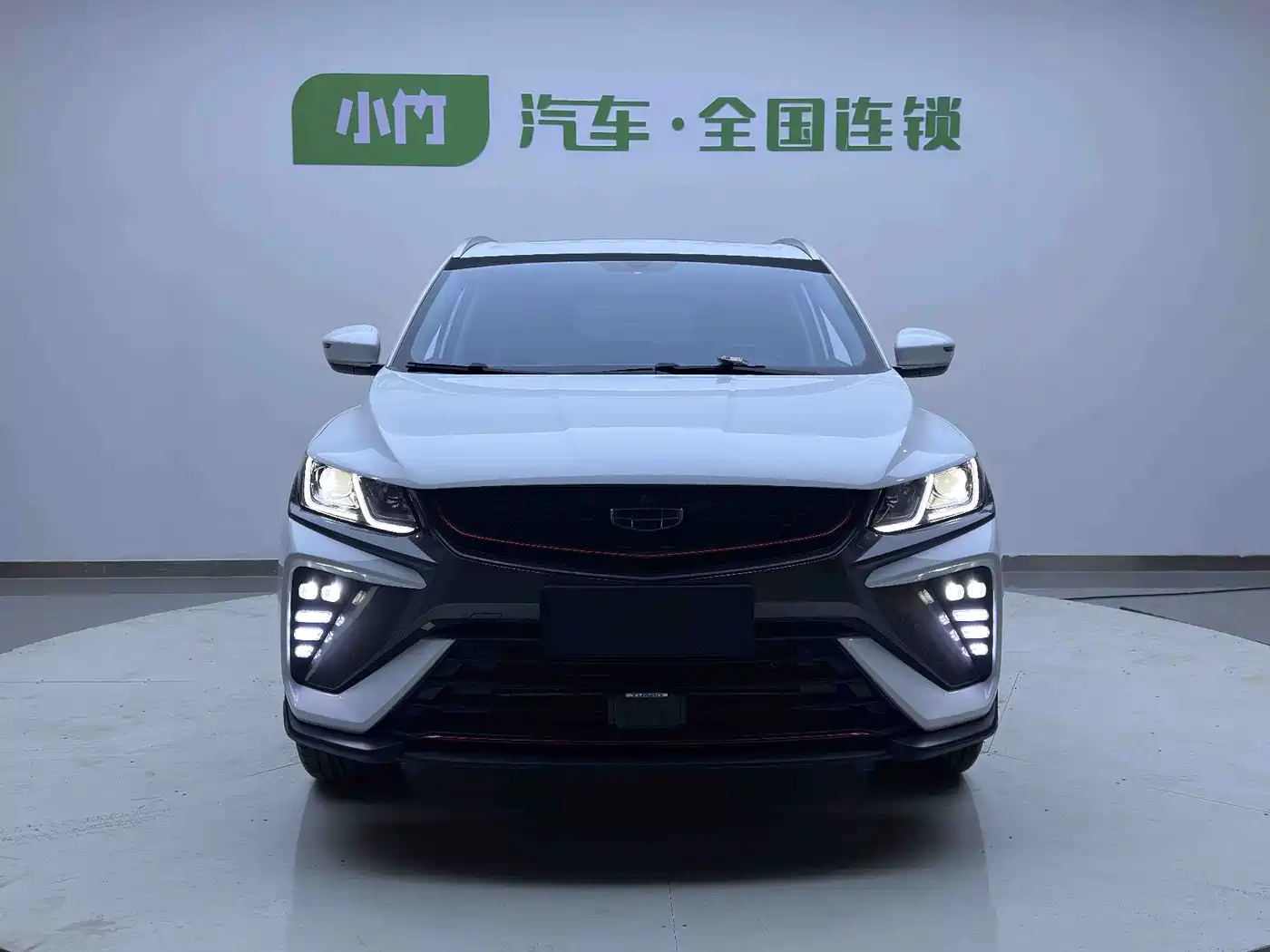 GEELY AUTOMOBILE BINYUE