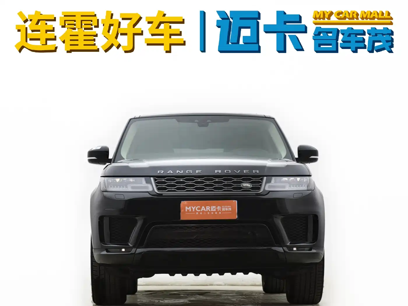 Land Rover Range Rover Sport 2019 3.0 L6 HSE DYNAMIC фото 3