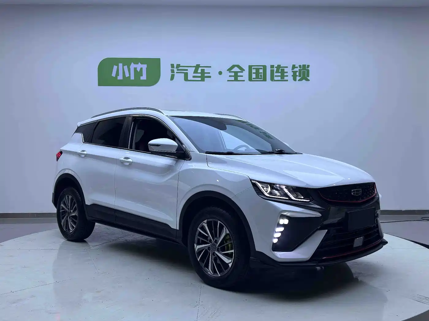 GEELY AUTOMOBILE BINYUE