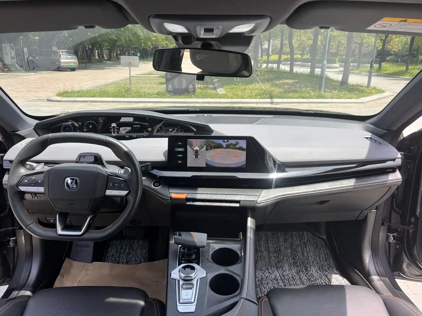 CHANGAN UNI-V