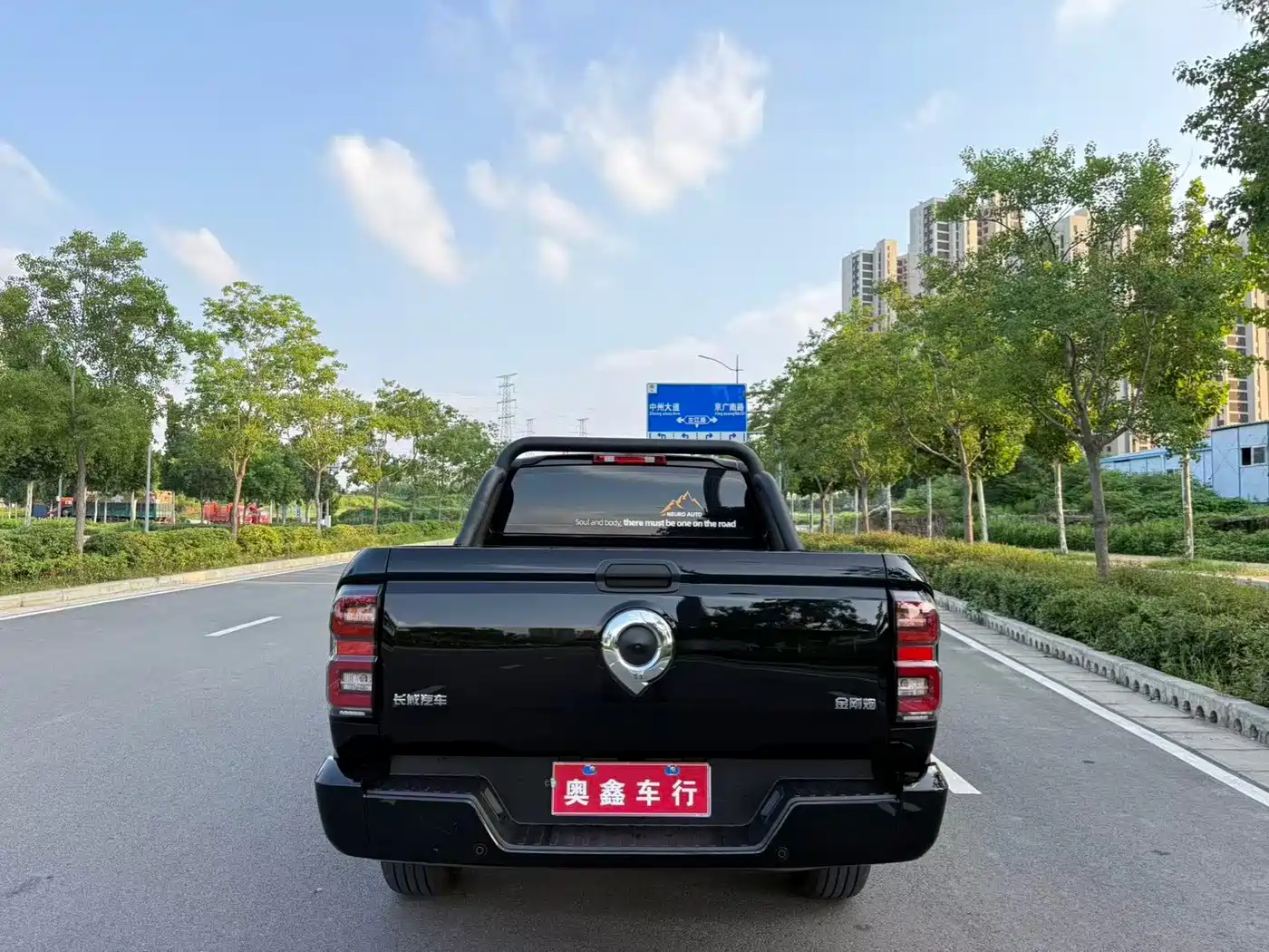Great Wall King Kong Cannon 2026 2026 Model 2.0T 8AT Automatic Diesel 2WD Elite Long Bed