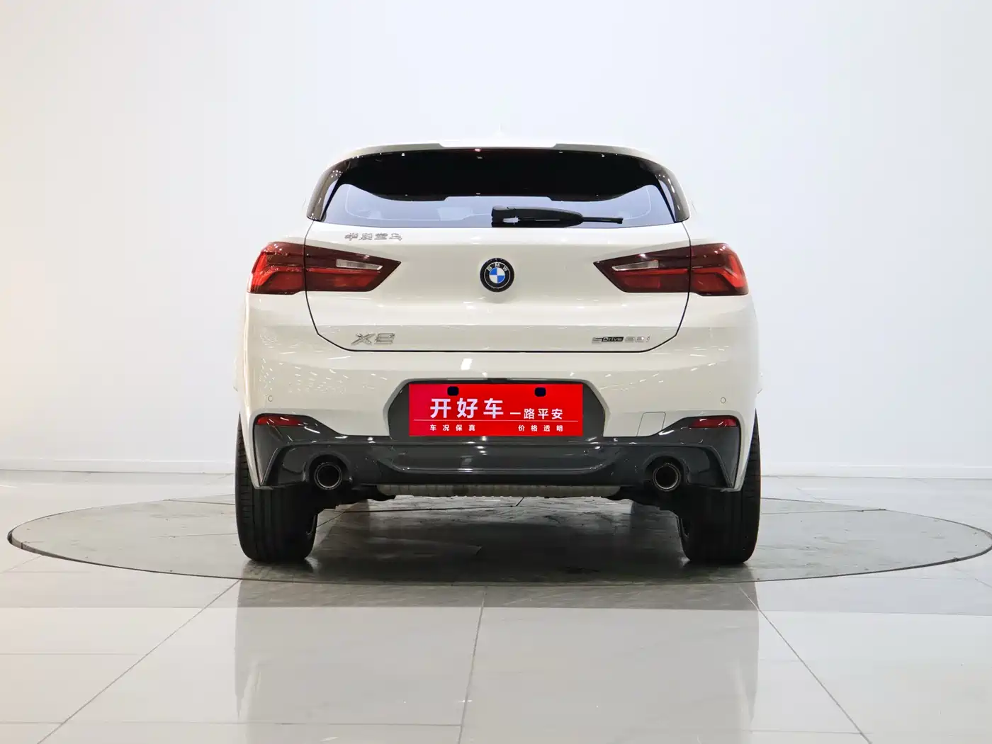 BMW X2 2023 sDrive 25i Radiance Edition фото 3