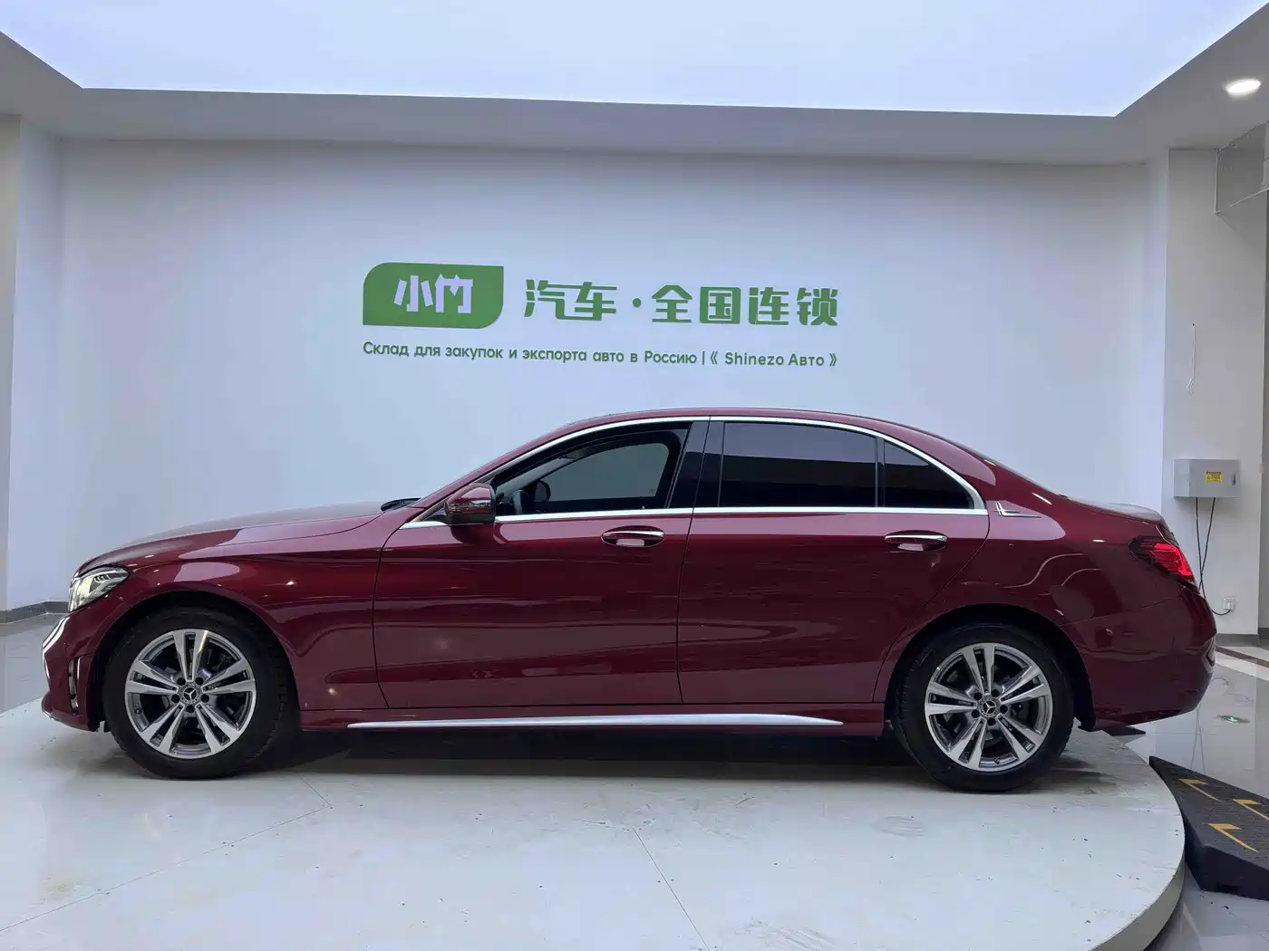 Mercedes-Benz C-Class 2021 C 200 L Fashion Sport Edition фото 9
