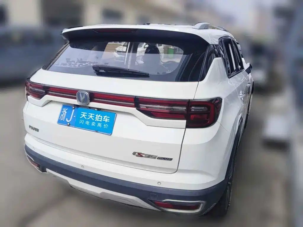 Changan CS35 PLUS 2019 2018 1.6L Automatic Cool Connect China V