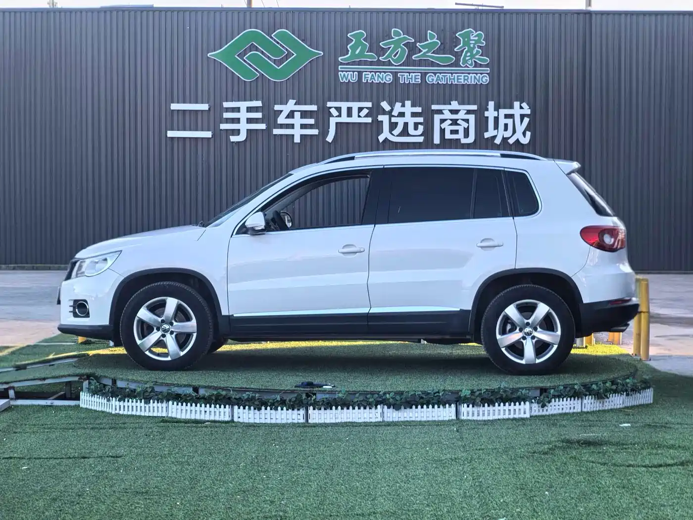 Volkswagen Tiguan 2012 2.0TSI Automatic 4WD Elite Edition фото 4