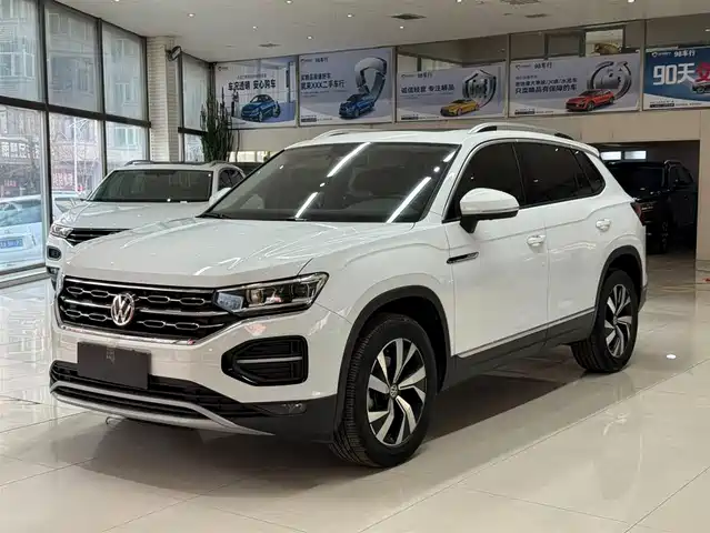 VOLKSWAGEN TANYUE