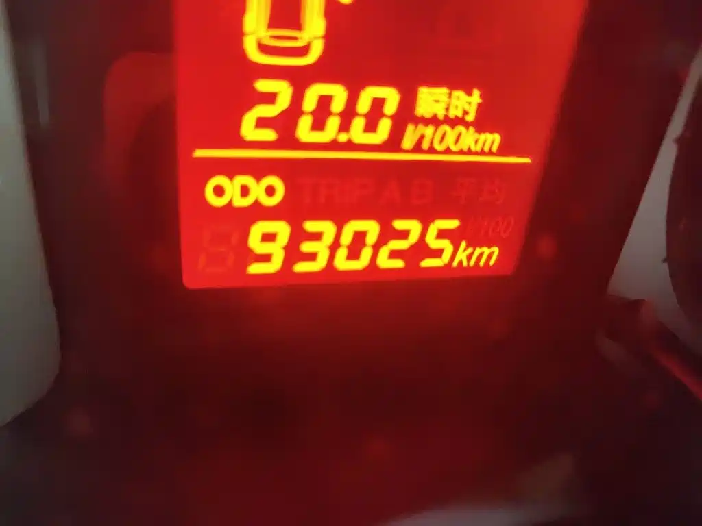 Venucia R50 2014 2013 1.6L Manual Fashion