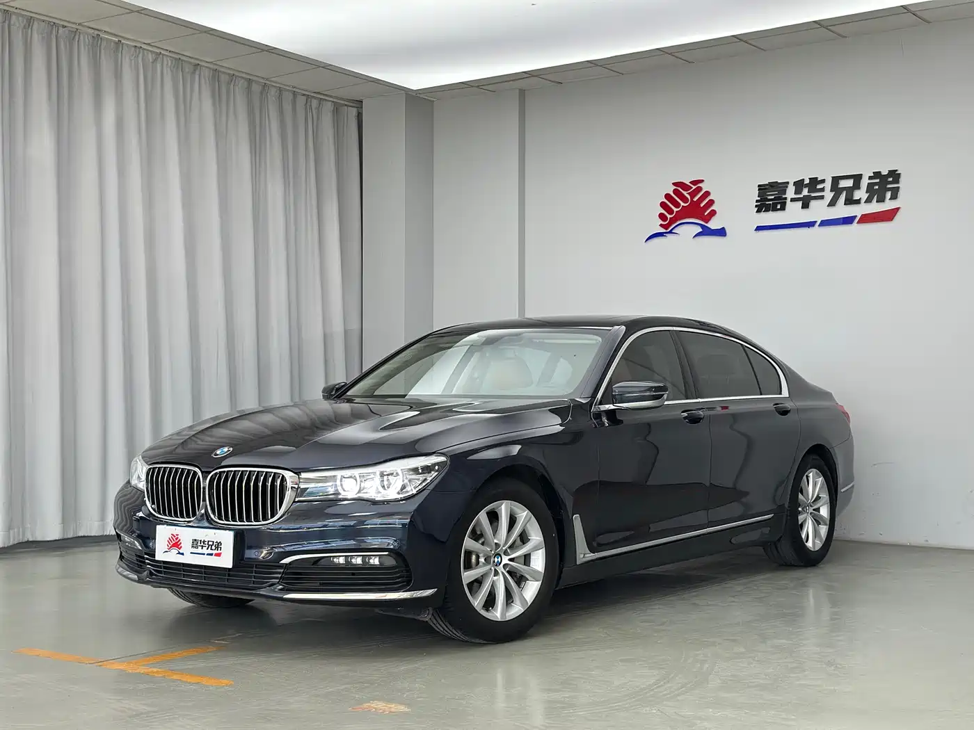 BMW 7 Series 2016 730Li Leading