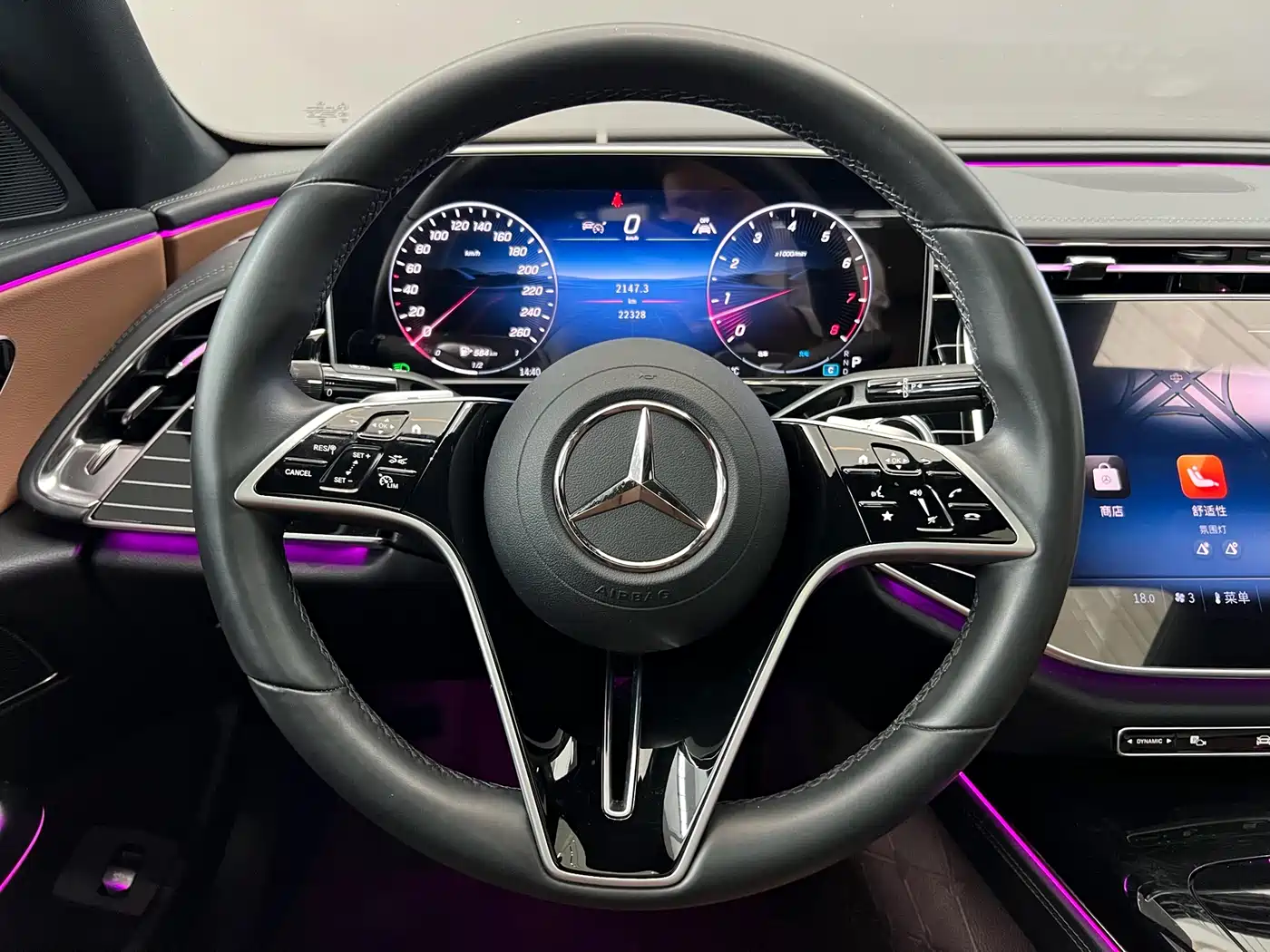 Mercedes-Benz E-Class 2024 Model E 260 L фото 28