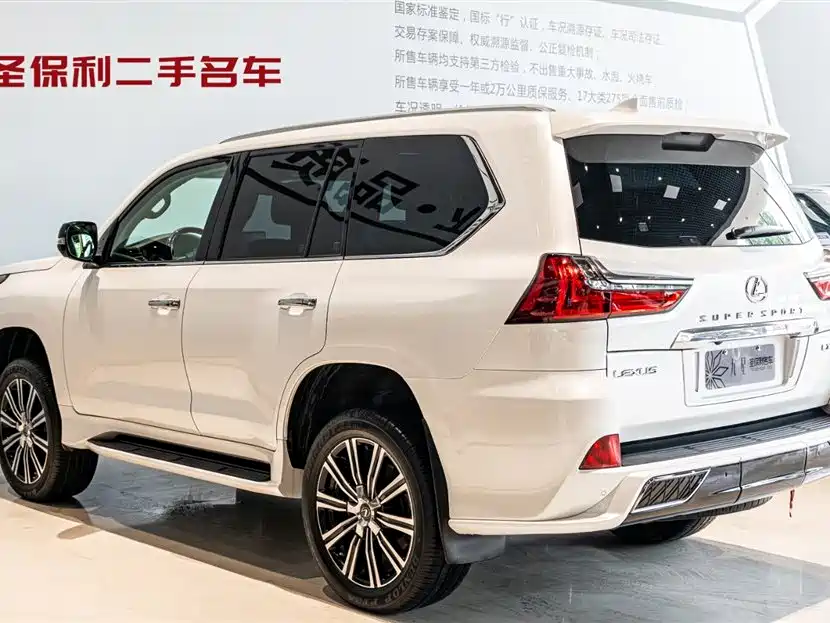 Lexus LX 2017 570 Prestige Luxury фото 3