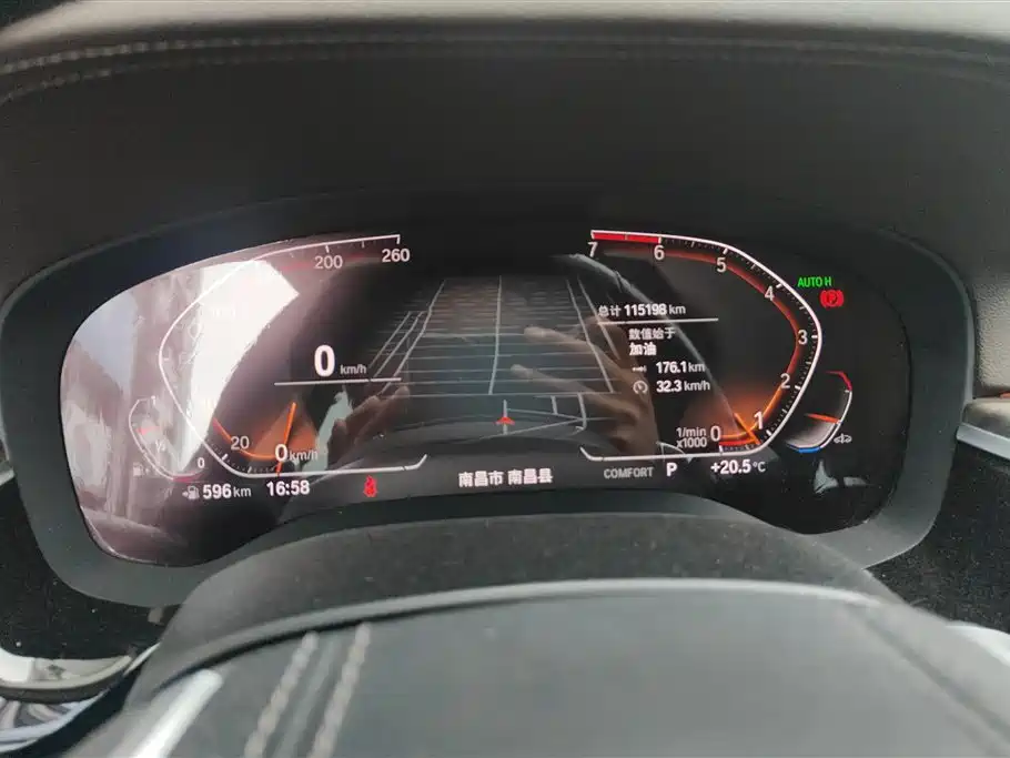 BMW 5 Series 2020 530Li Leading M Sport Package фото 14