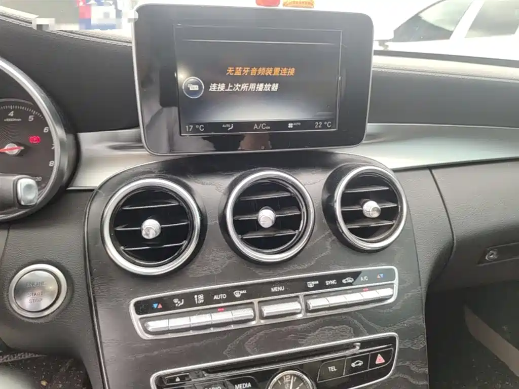 Mercedes-Benz C-Class 2016 C 200 L Sport фото 10
