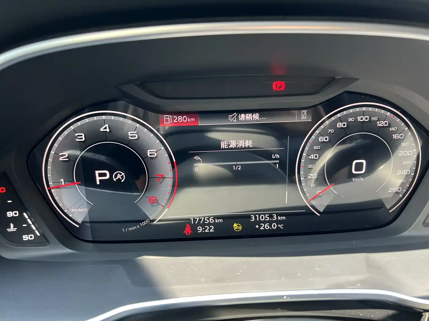 Audi Q3 2023 35 TFSI Fashion Dynamic (1.4T) фото 9