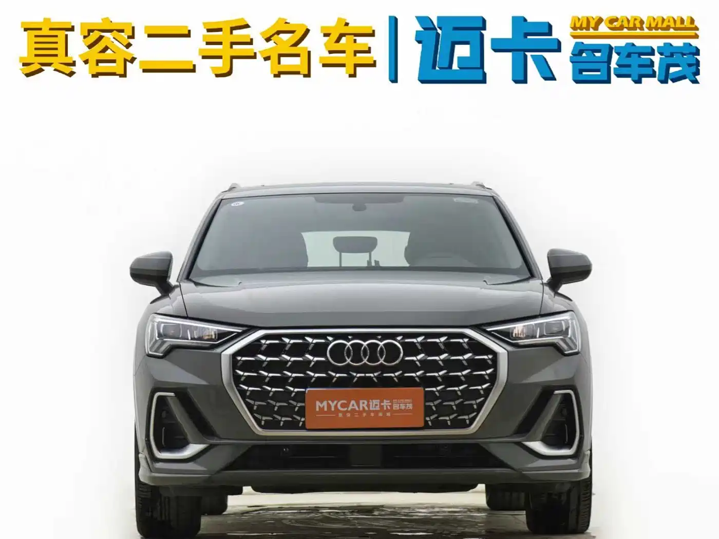 Audi Q3 2023 35 TFSI Progressive Dynamic (1.5T) фото 3