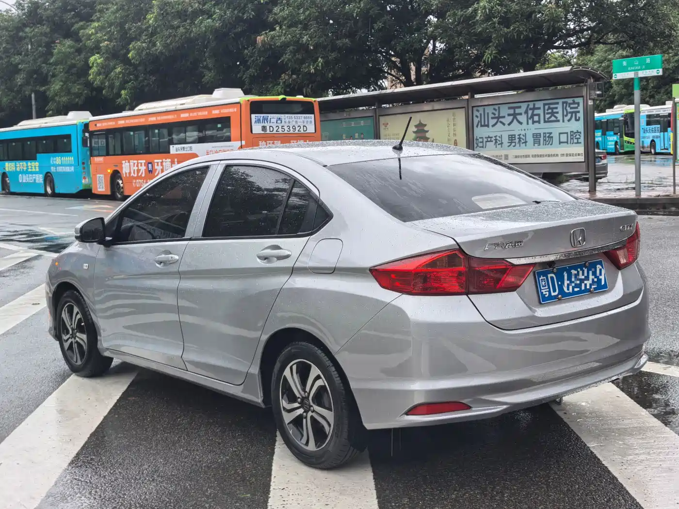 Honda City 2018 2018 1.5L CVT Comfort Edition