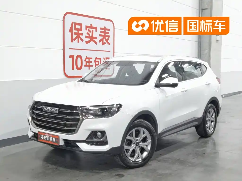 Haval H6 2021 National Trend Edition 1.5GDIT Automatic Champion Edition