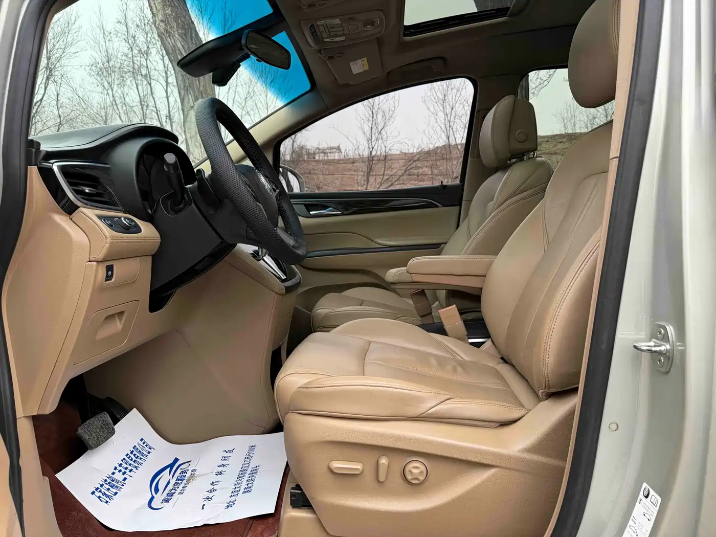 Buick GL8 2018 ES 28T Luxury Type China VI фото 7