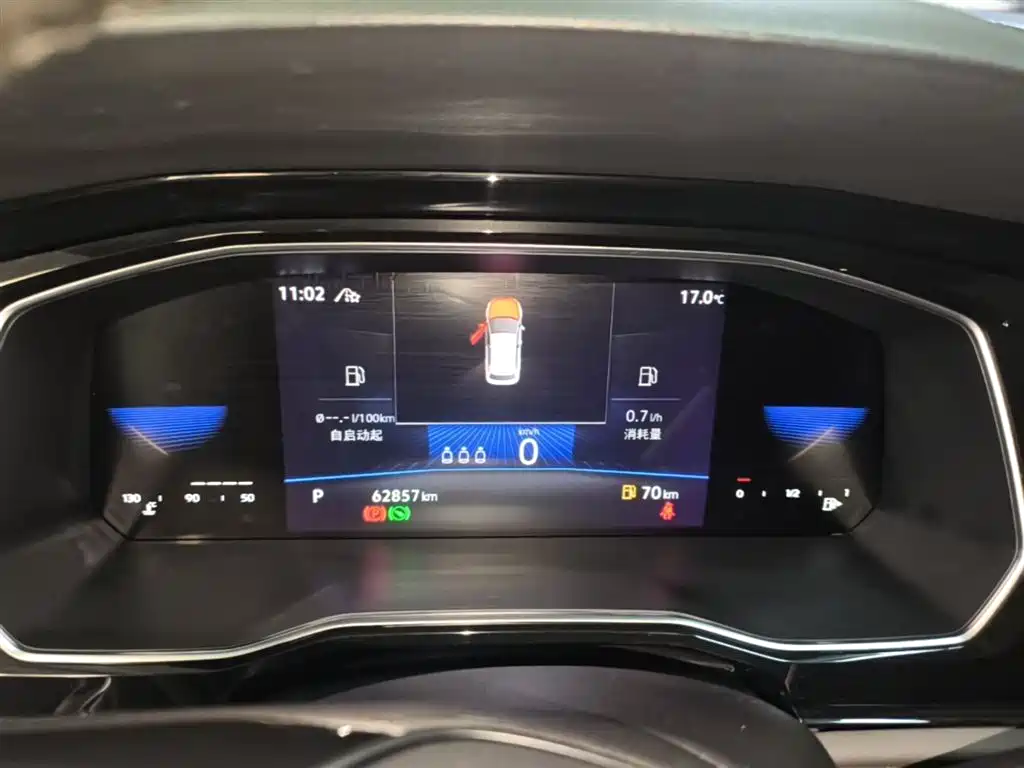 Volkswagen Sagitar 2021 200TSI DSG Comfort Smart Edition фото 5