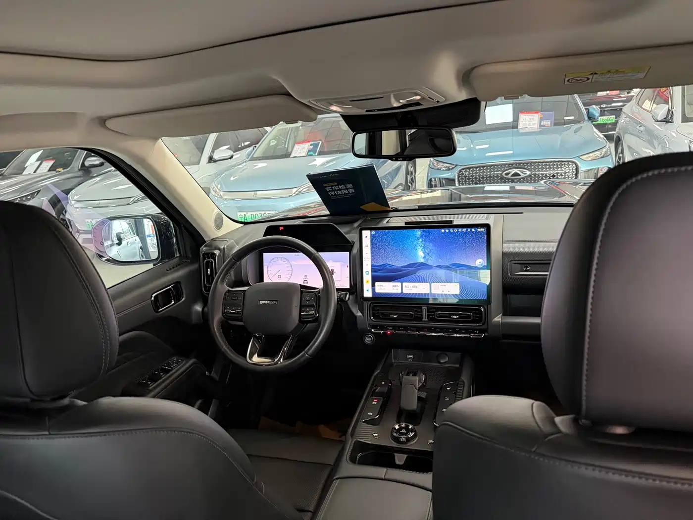 HAVAL RAPTORS NEW ENERGY