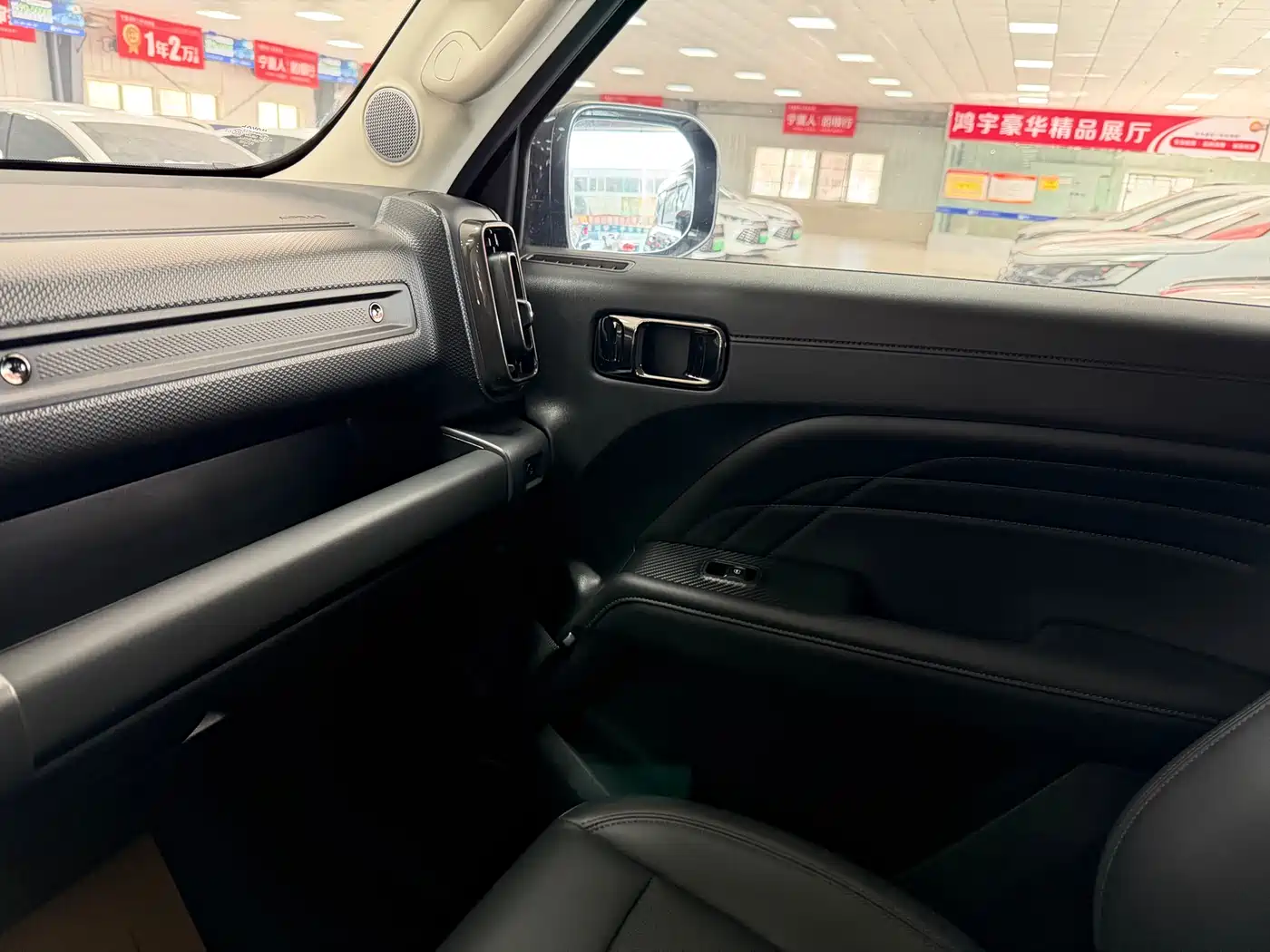 HAVAL RAPTORS NEW ENERGY