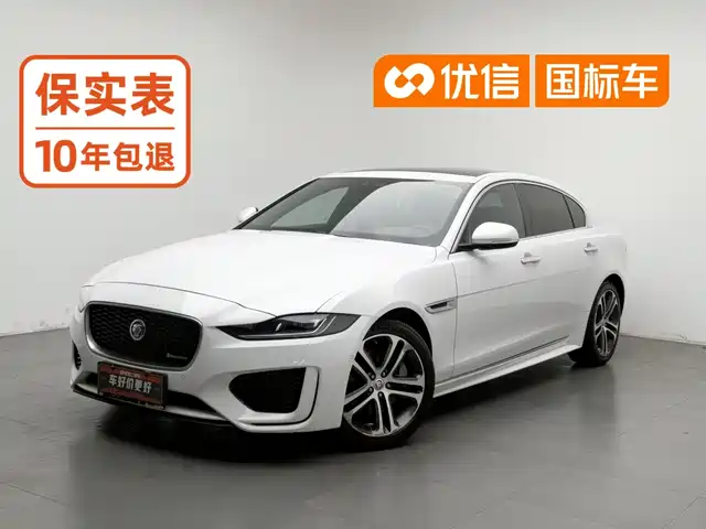 Jaguar XEL, 2021