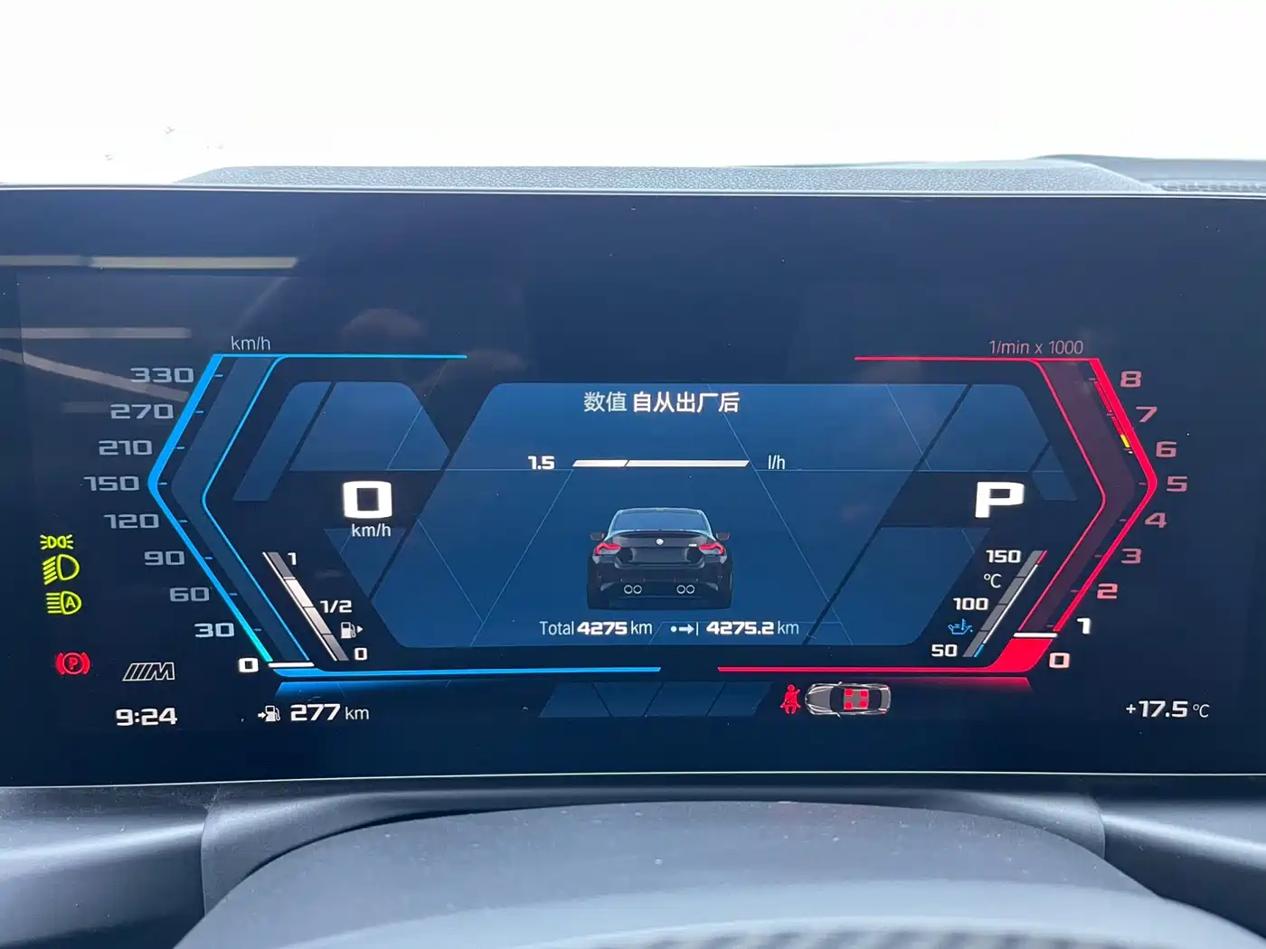BMW M2 2024 M2 фото 7
