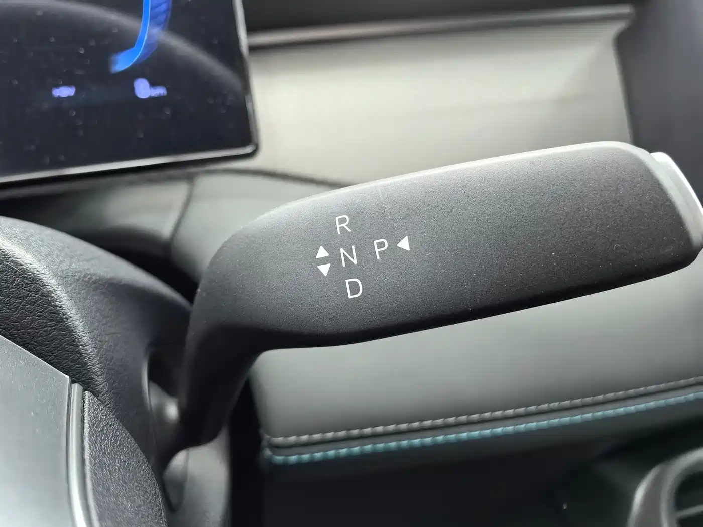 BYD Qin PLUS 2026 DM-i 128KM Progressive фото 8