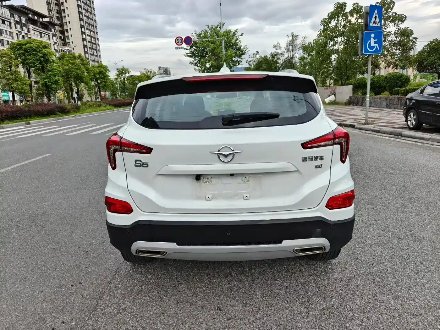 2018 Haima S5