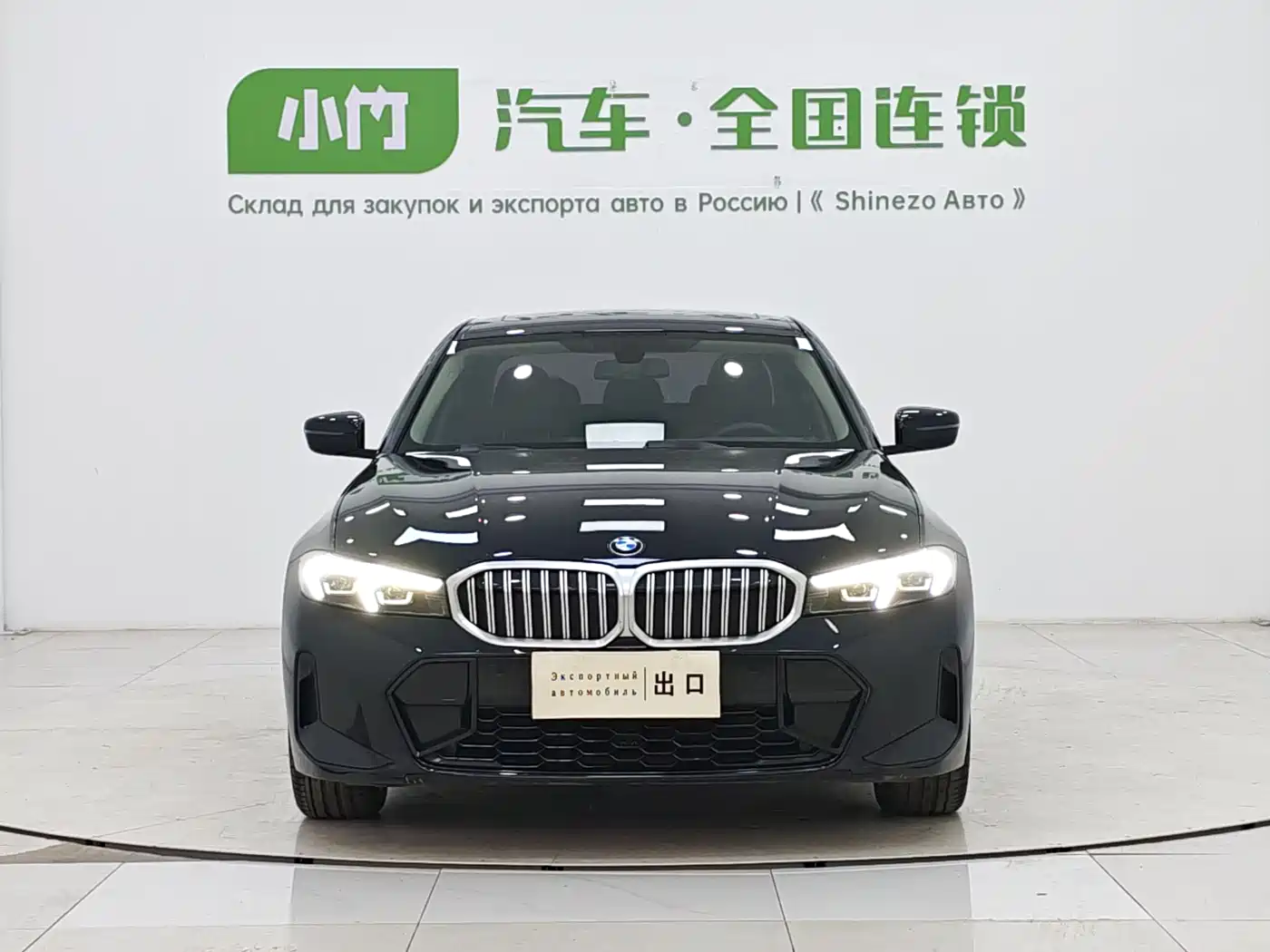 BMW 3 Series 2023 320Li M Sport Package фото 2
