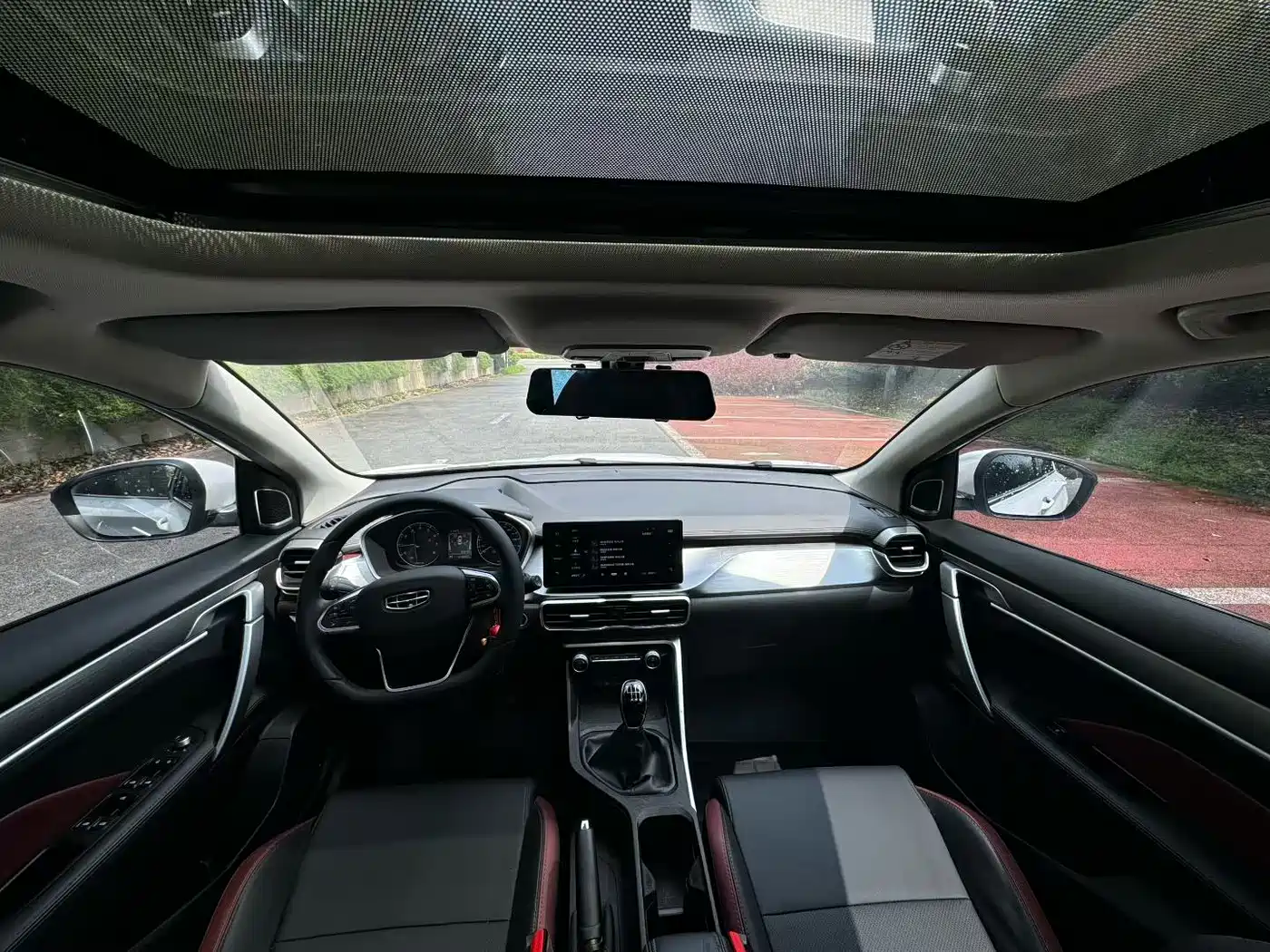 GEELY AUTOMOBILE BINYUE