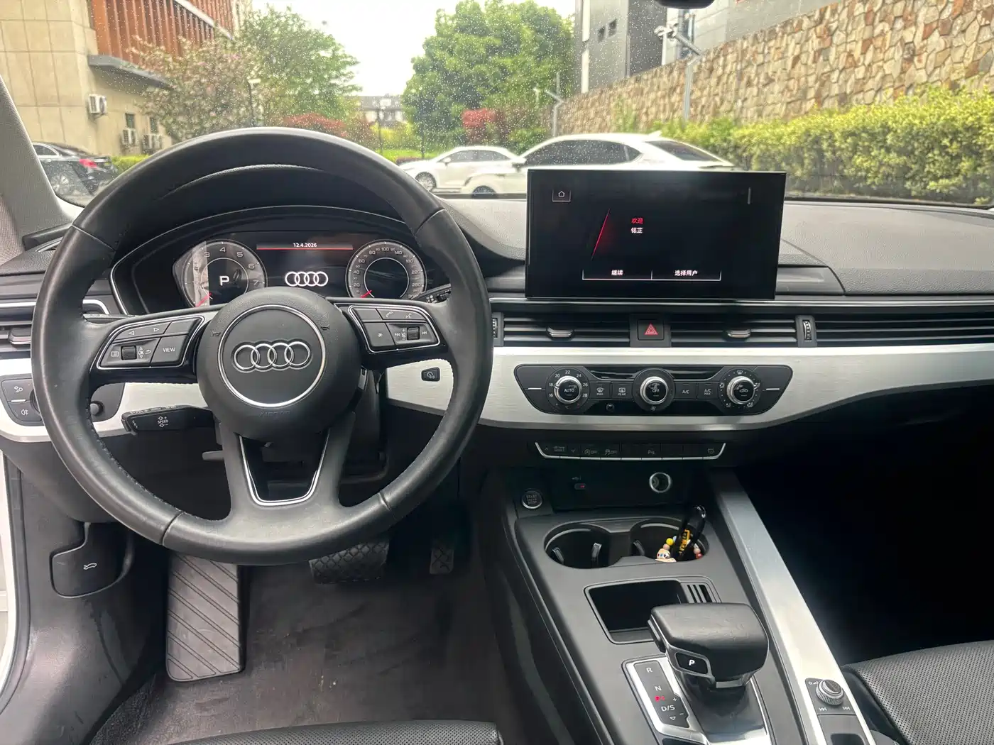AUDI A4L