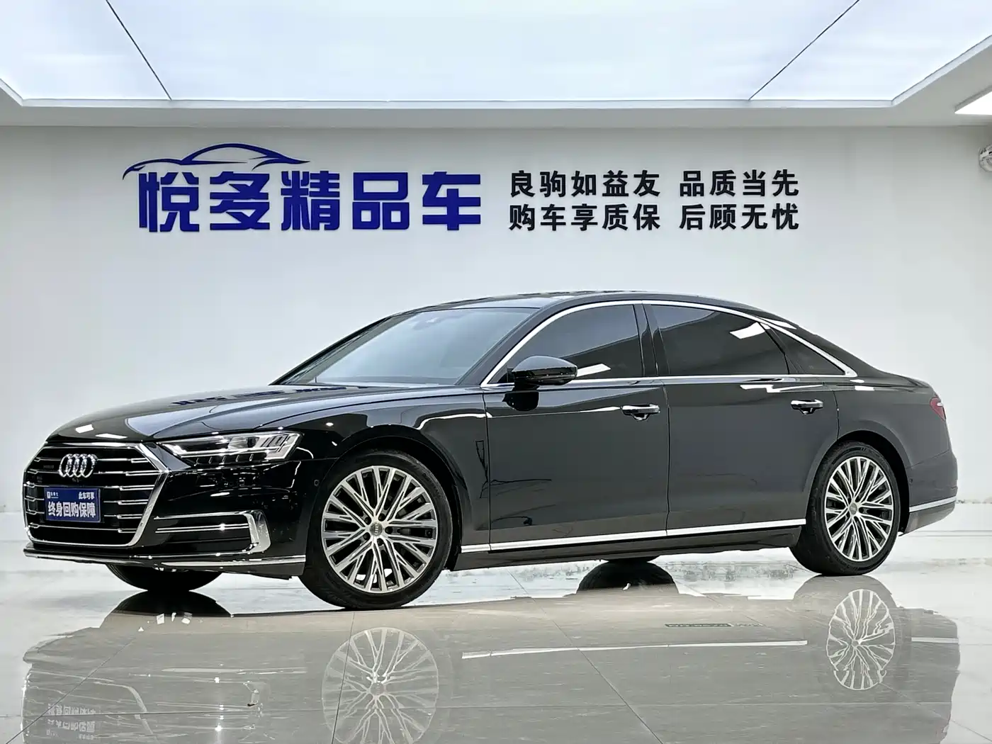 Audi A8 2019 Plus A8L 50 TFSI quattro Luxury