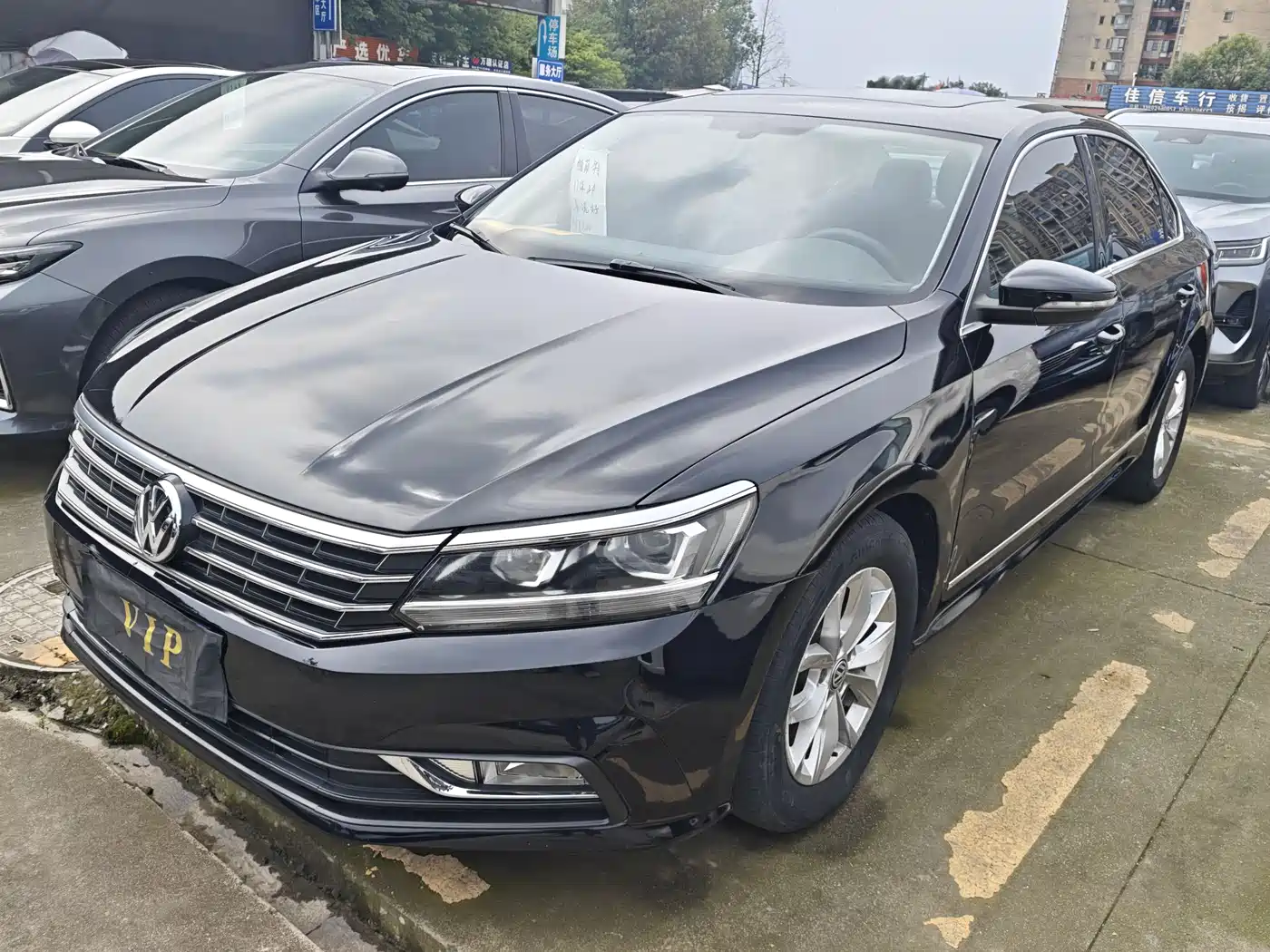 Volkswagen Passat 2016 330TSI DSG Honor Edition