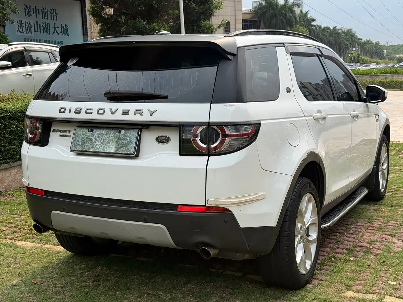 Land Rover Discovery Sport 2016 2.0T HSE фото 7