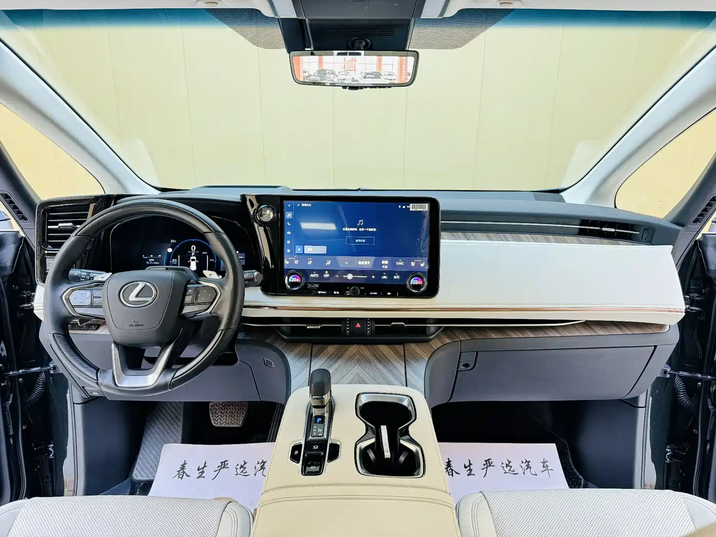 Lexus LM 2025 Model 500h Six-Seater Prestige Edition фото 5