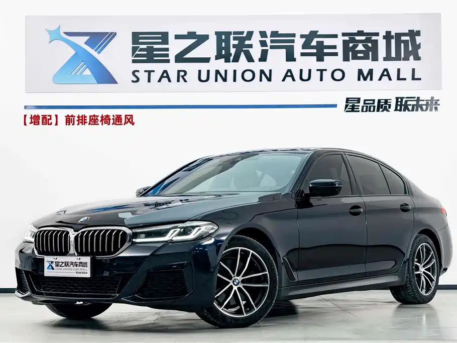 BMW 5 Series (Import) 2022 Facelift 525i M Sport Package