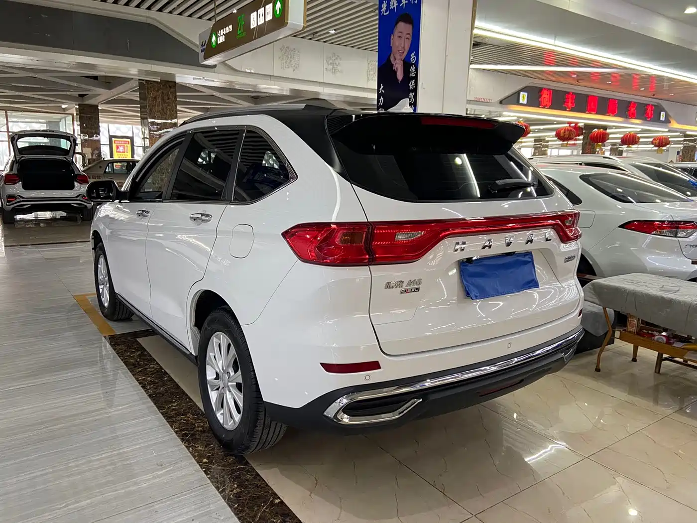 HAVAL M6