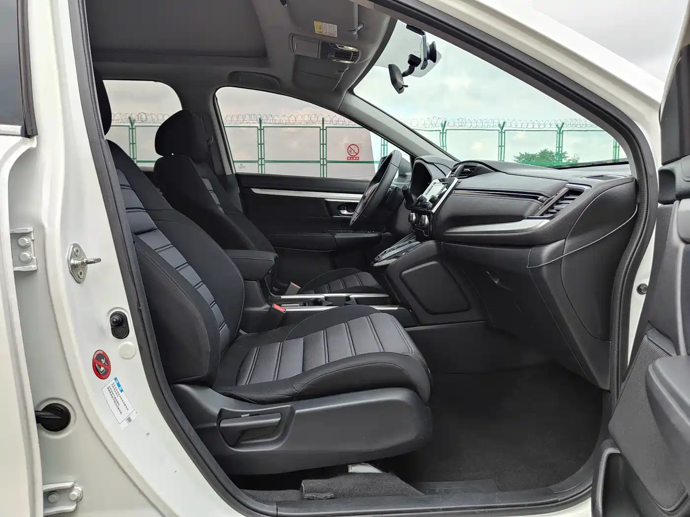 Фото 9 - Honda CR-V