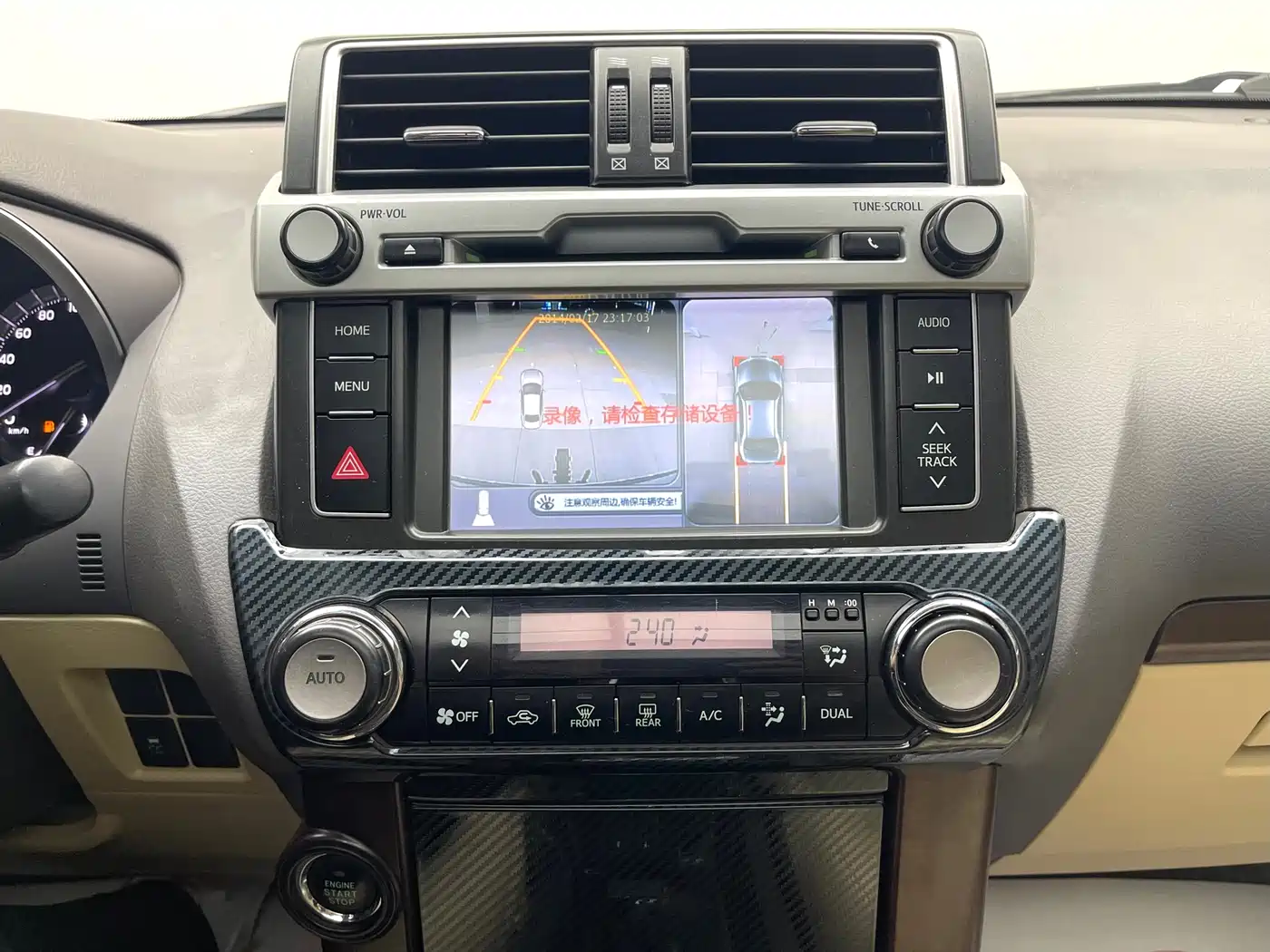 Toyota Prado 2016 3.5L Auto TX-L фото 16
