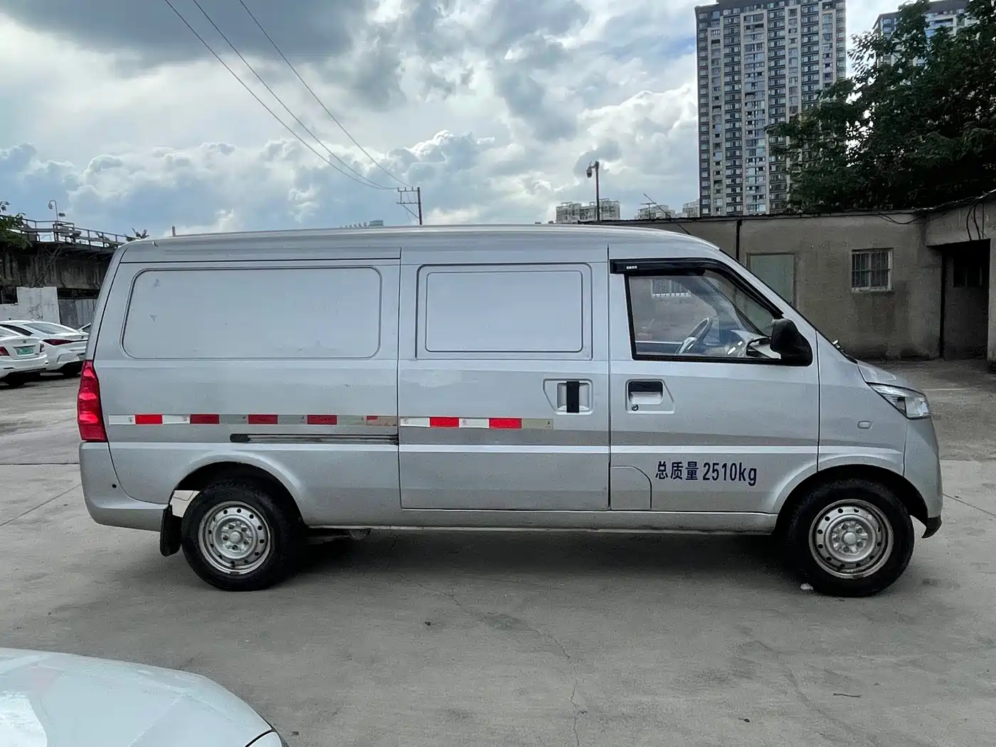 2022 Wuling Motors Wuling EV50