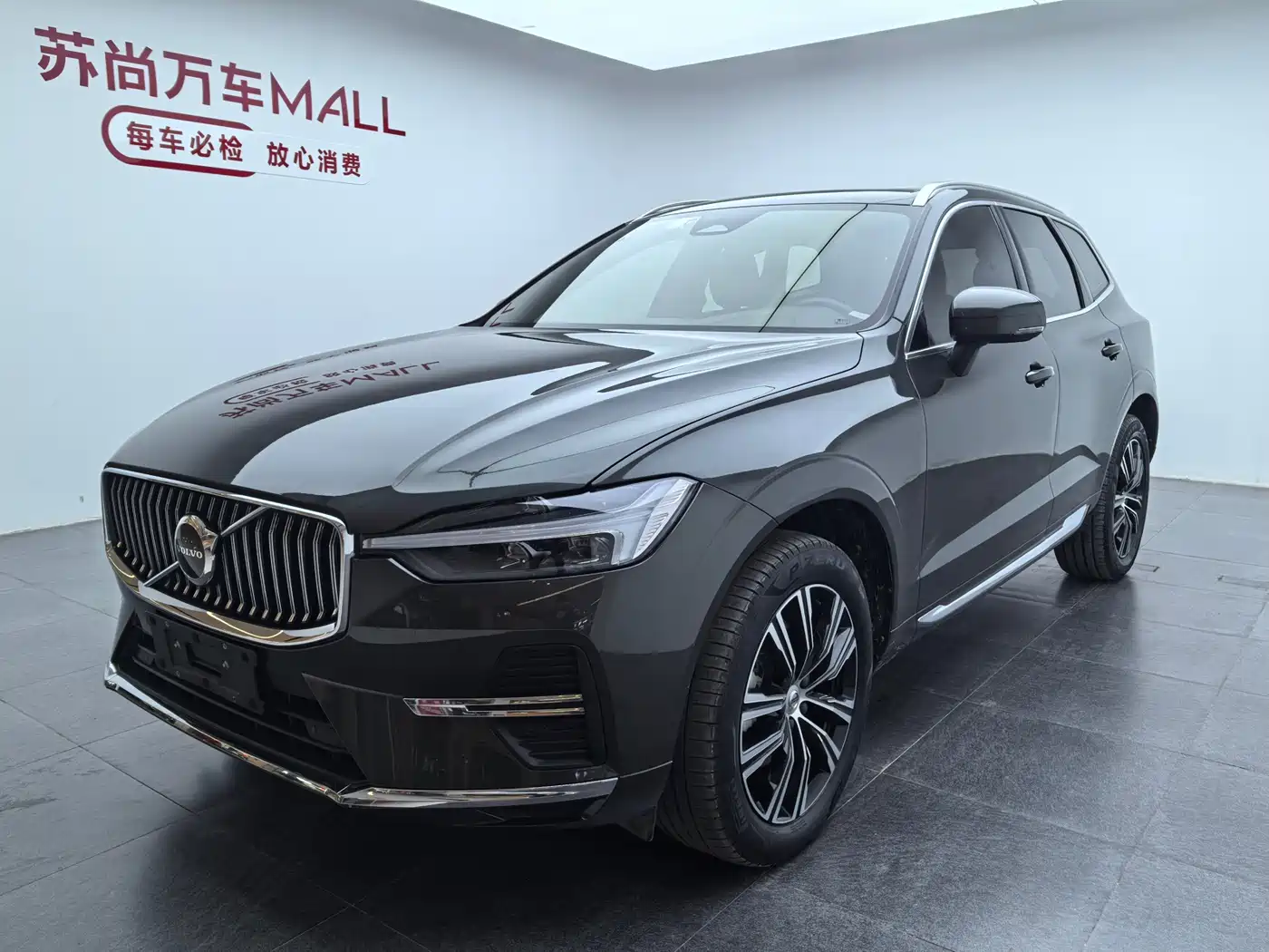 Volvo XC60 2022 B5 AWD Inscription