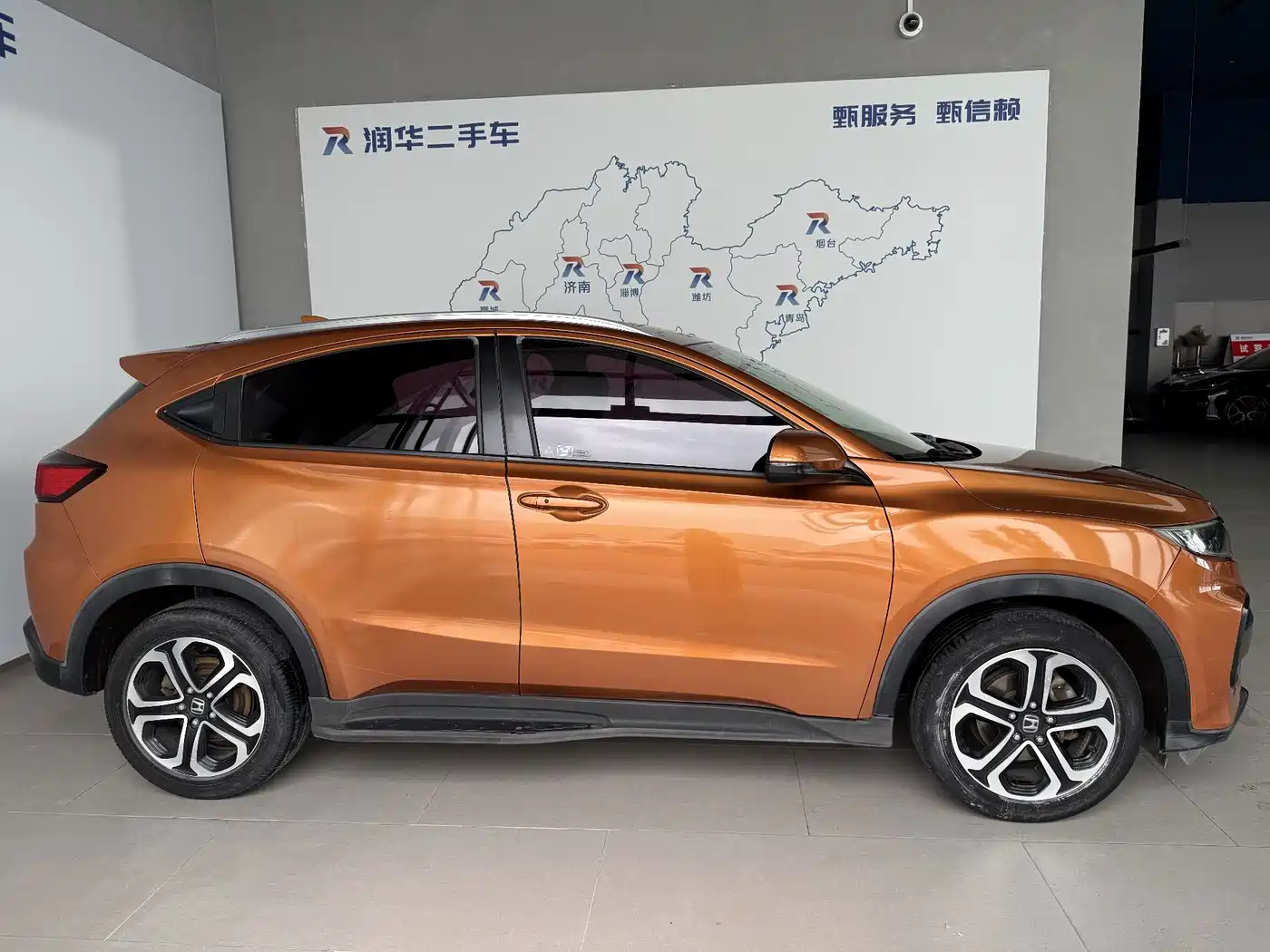 Honda XR-V 2015 2015 1.8L VTi CVT Luxury