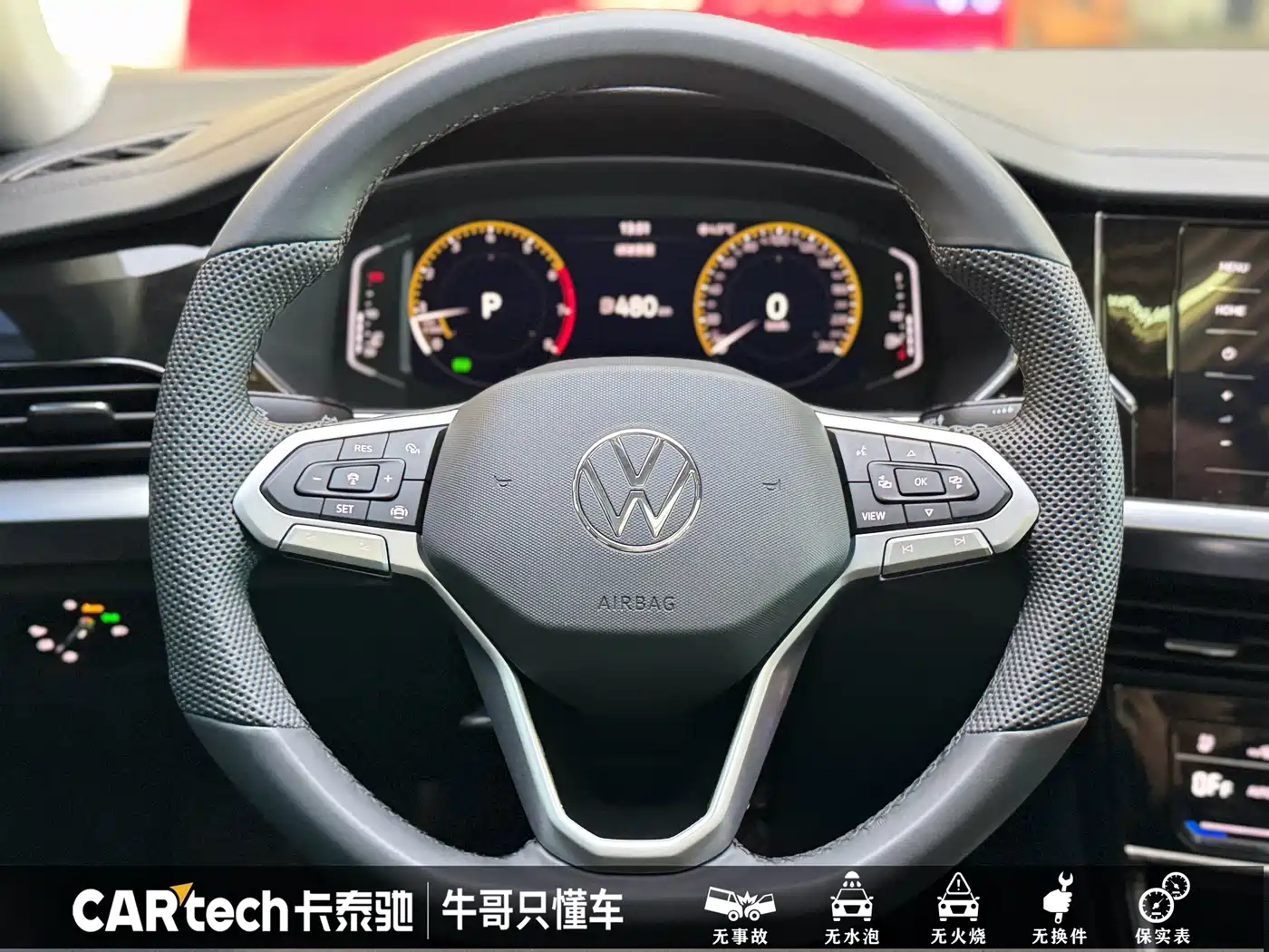 Volkswagen Passat 2025 Outstanding 330TSI Starlight Elite Edition фото 16