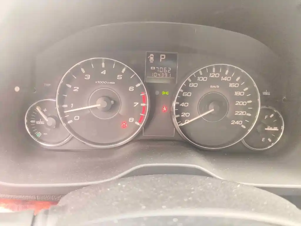 Subaru Outback 2011 2011 2.5i Luxury Edition