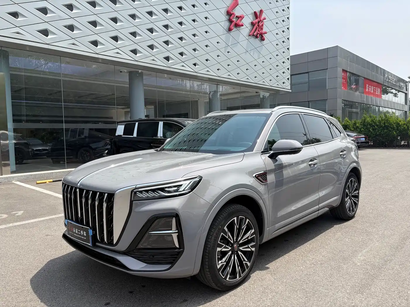 Hongqi HS5 2023 2.0T AWD Flag Enjoy Pro Edition
