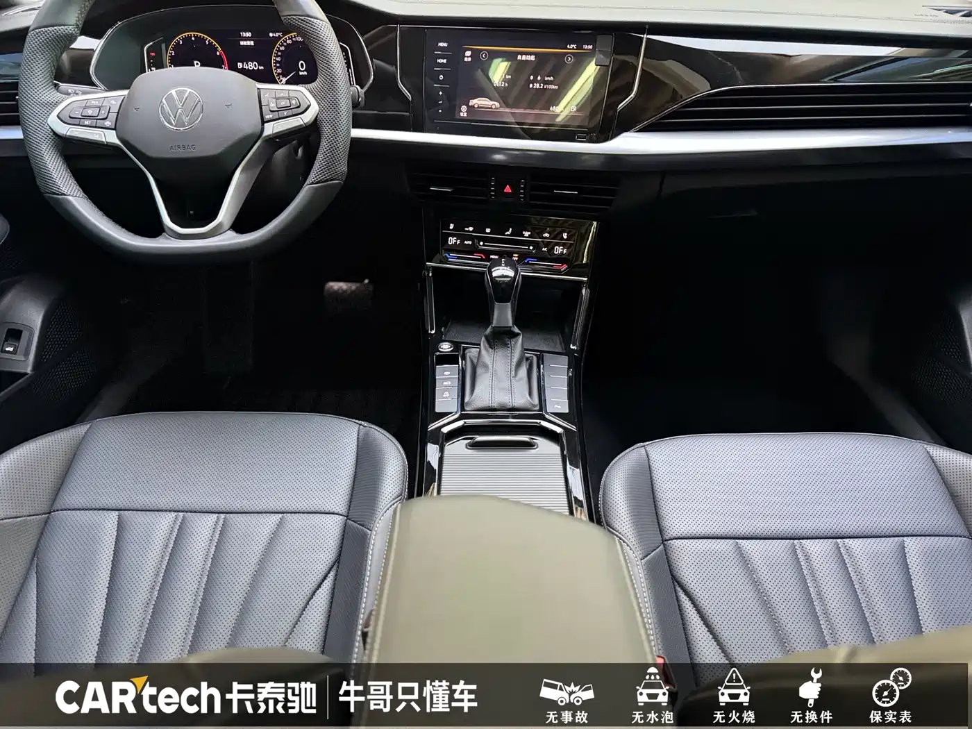 Volkswagen Passat 2025 Outstanding 330TSI Starlight Elite Edition фото 13