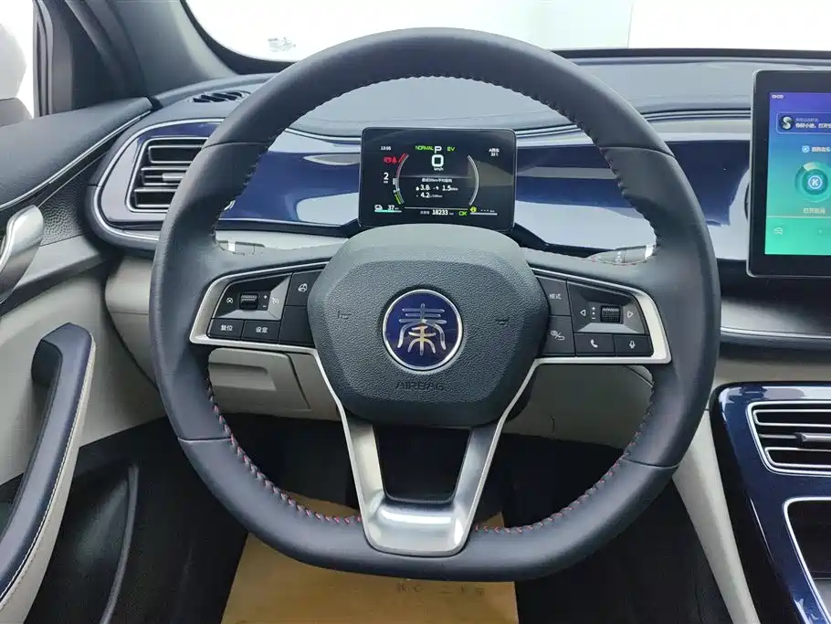 BYD Qin PLUS 2021 DM-i 55KM Flagship фото 15