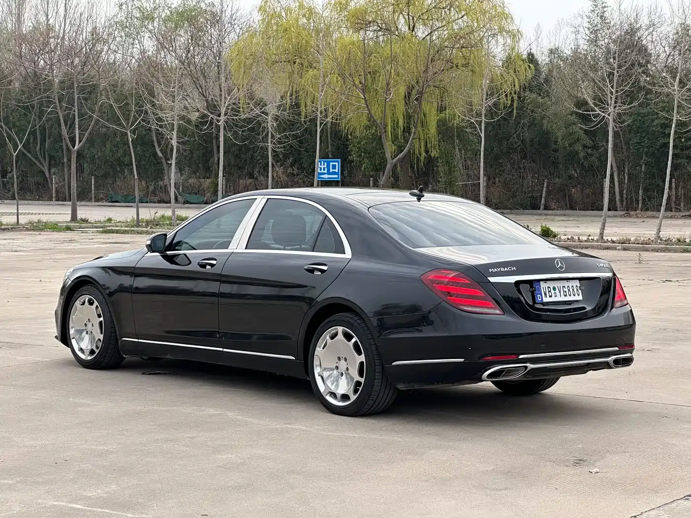 Mercedes-Benz S-Class 2014 S 320 L Luxury фото 4