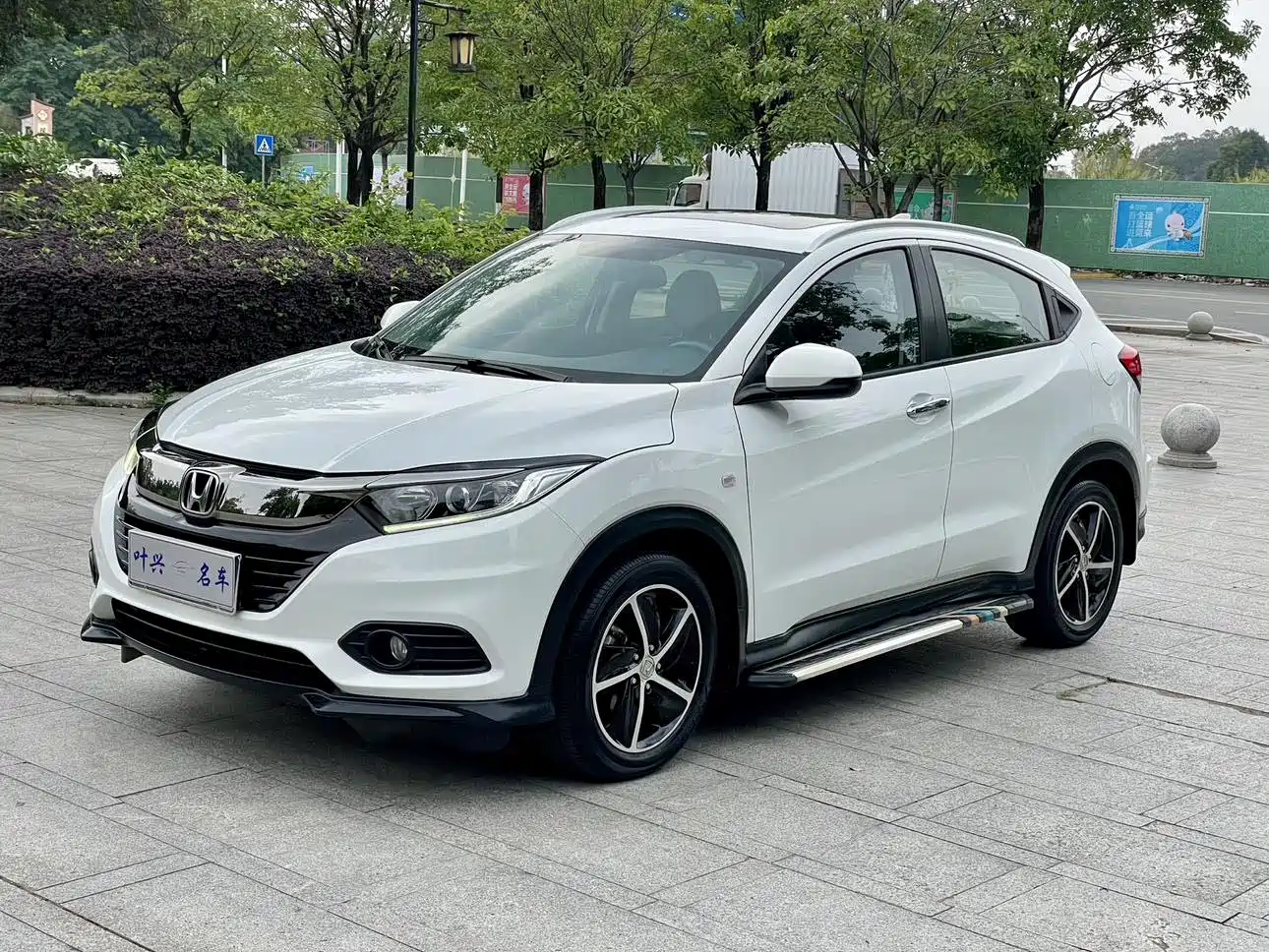 Honda Vezel 2020 1.5L CVT Pioneer